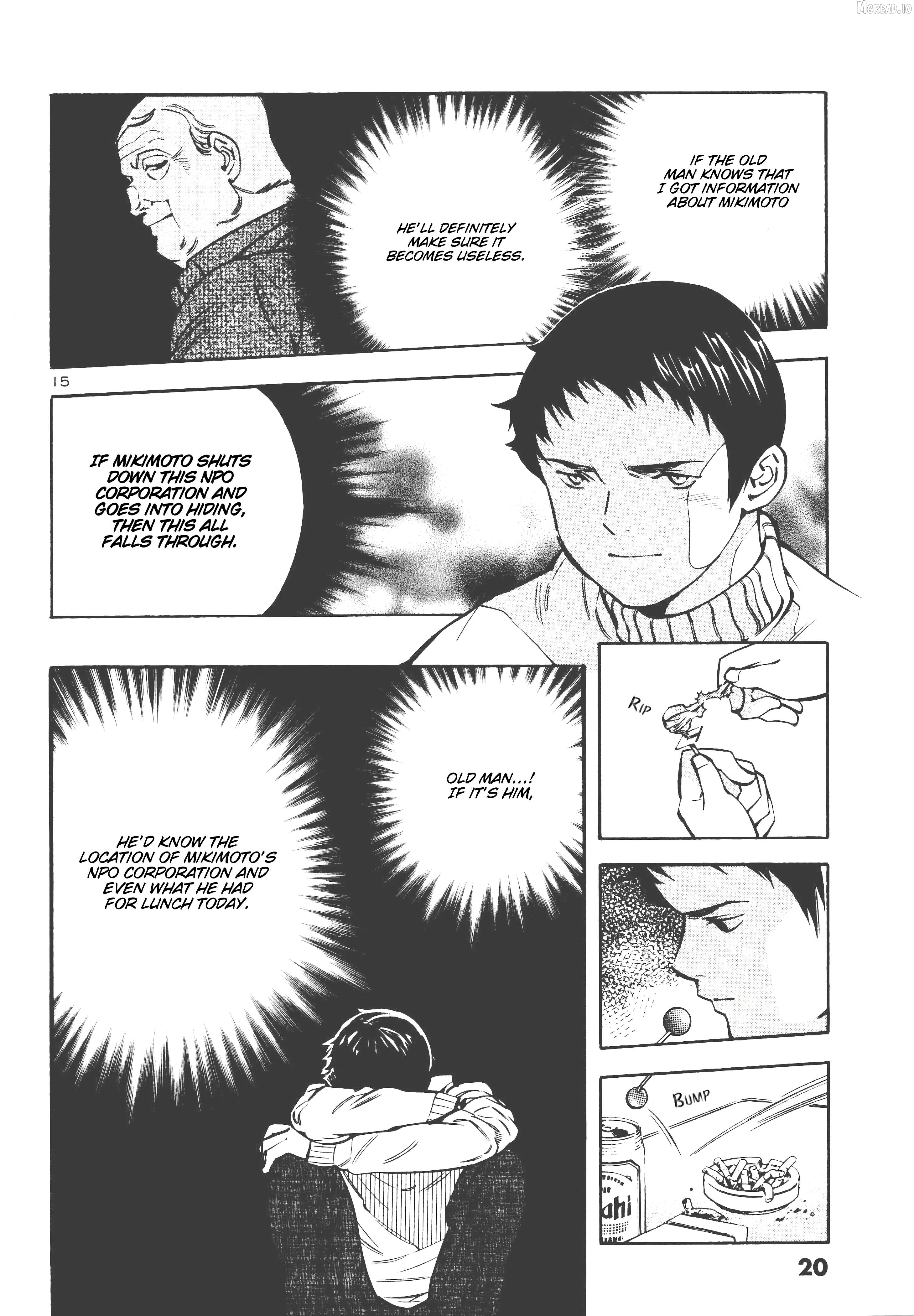 Kurosagi - Manga Chapter 153 - page 17