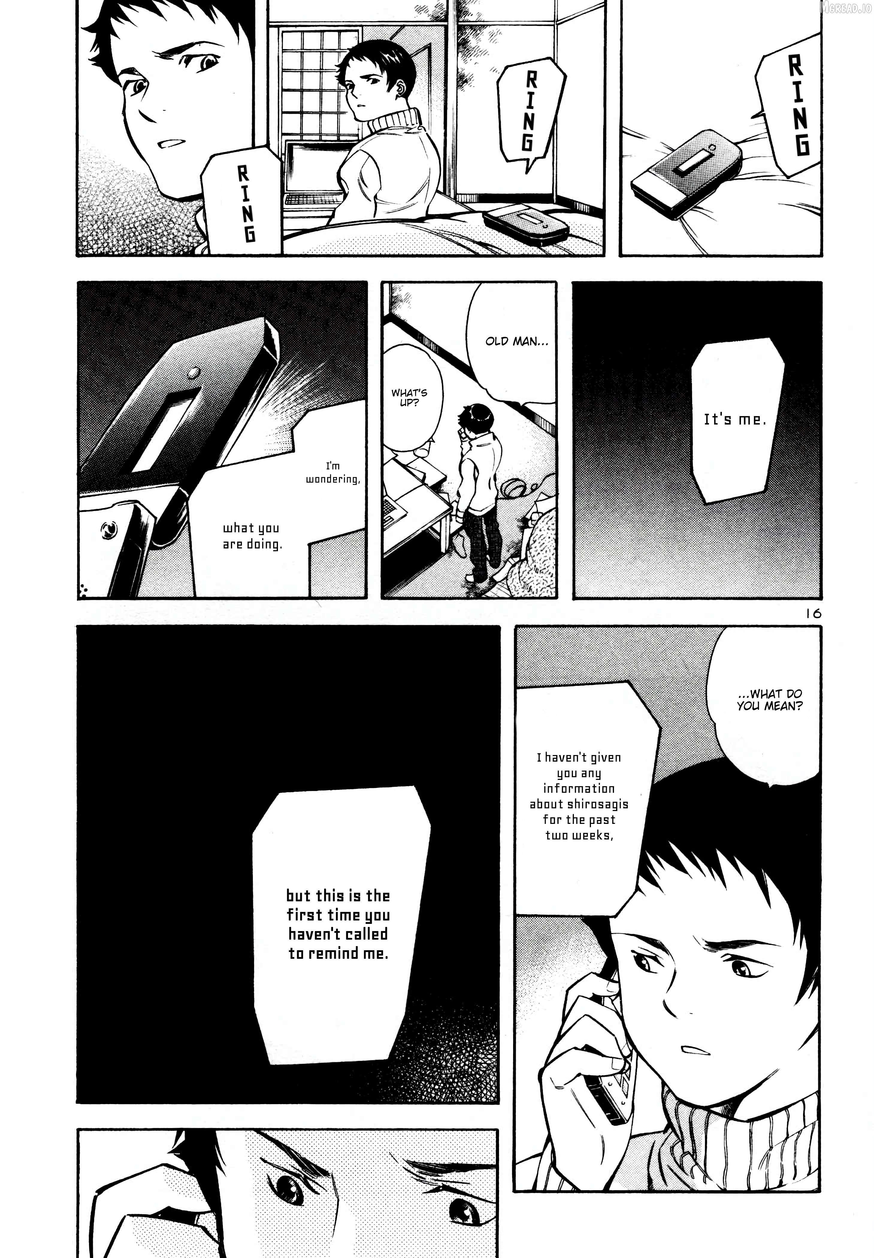 Kurosagi - Manga Chapter 153 - page 18
