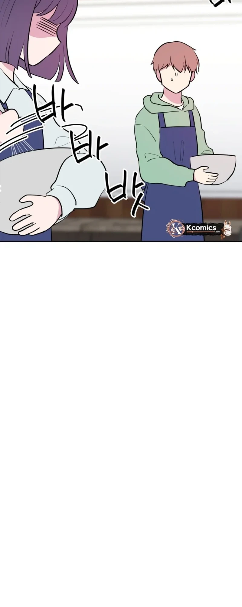 Even If You Don’t Have a Third Chapter 23 - page 15