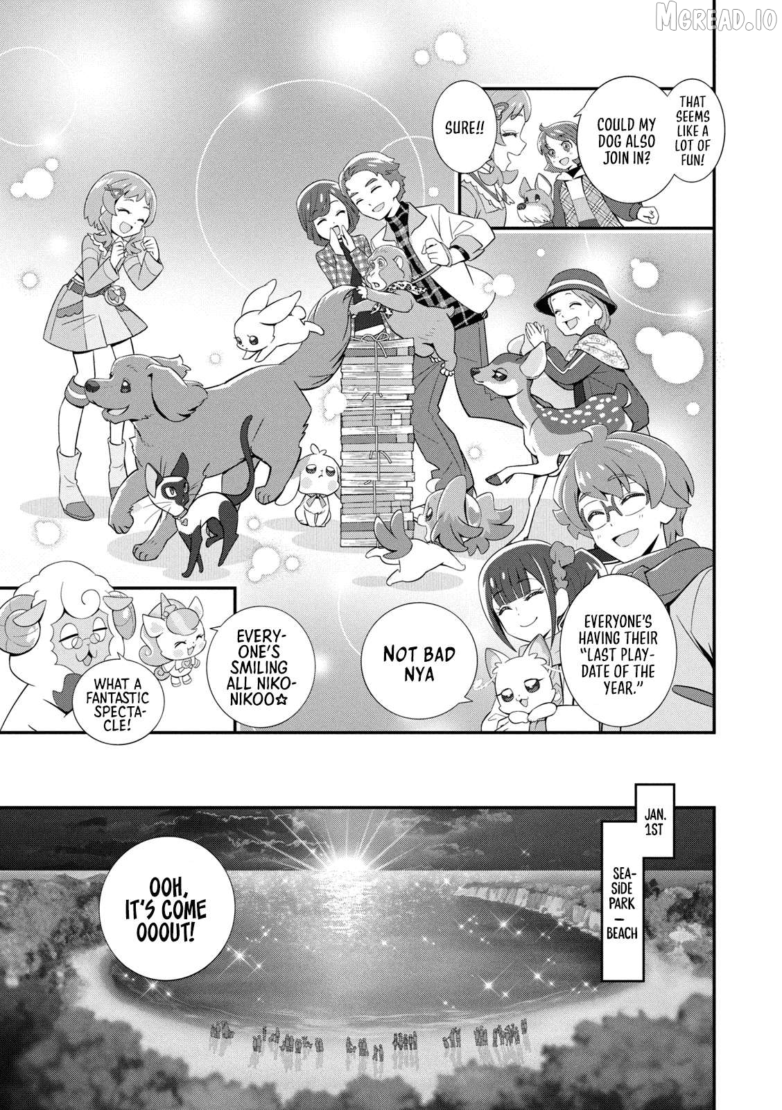 Wonderful Precure! Chapter 12 - page 11