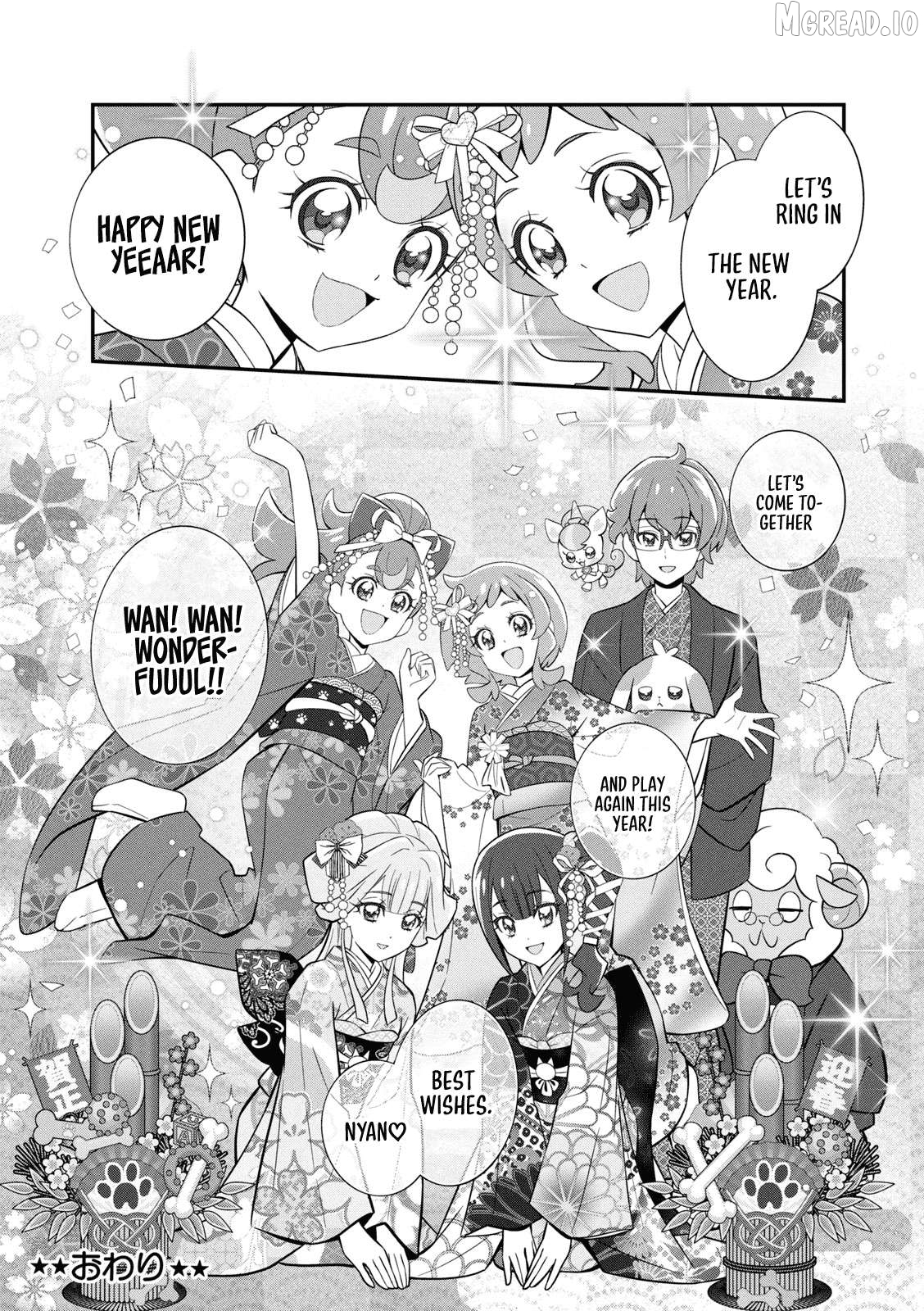Wonderful Precure! Chapter 12 - page 13