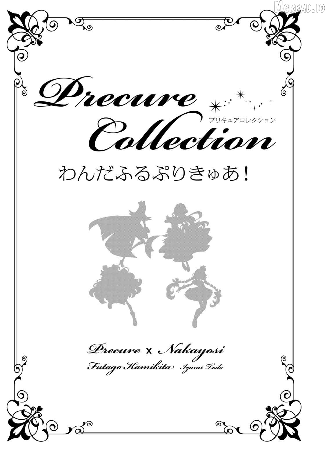 Wonderful Precure! Chapter 12 - page 17