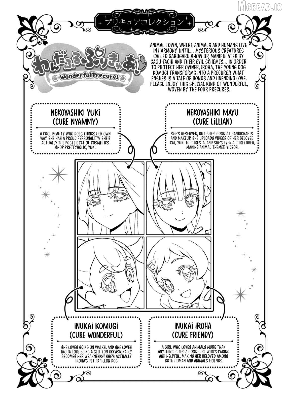 Wonderful Precure! Chapter 12 - page 18
