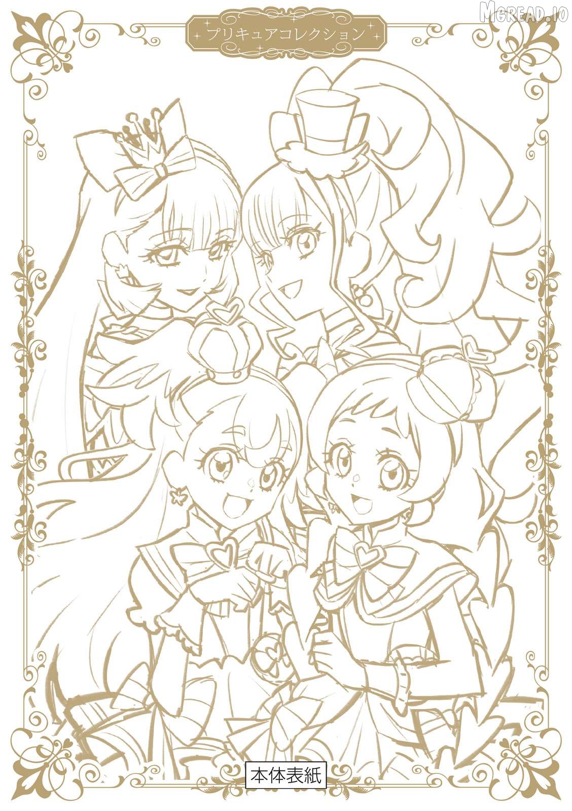 Wonderful Precure! Chapter 12 - page 21