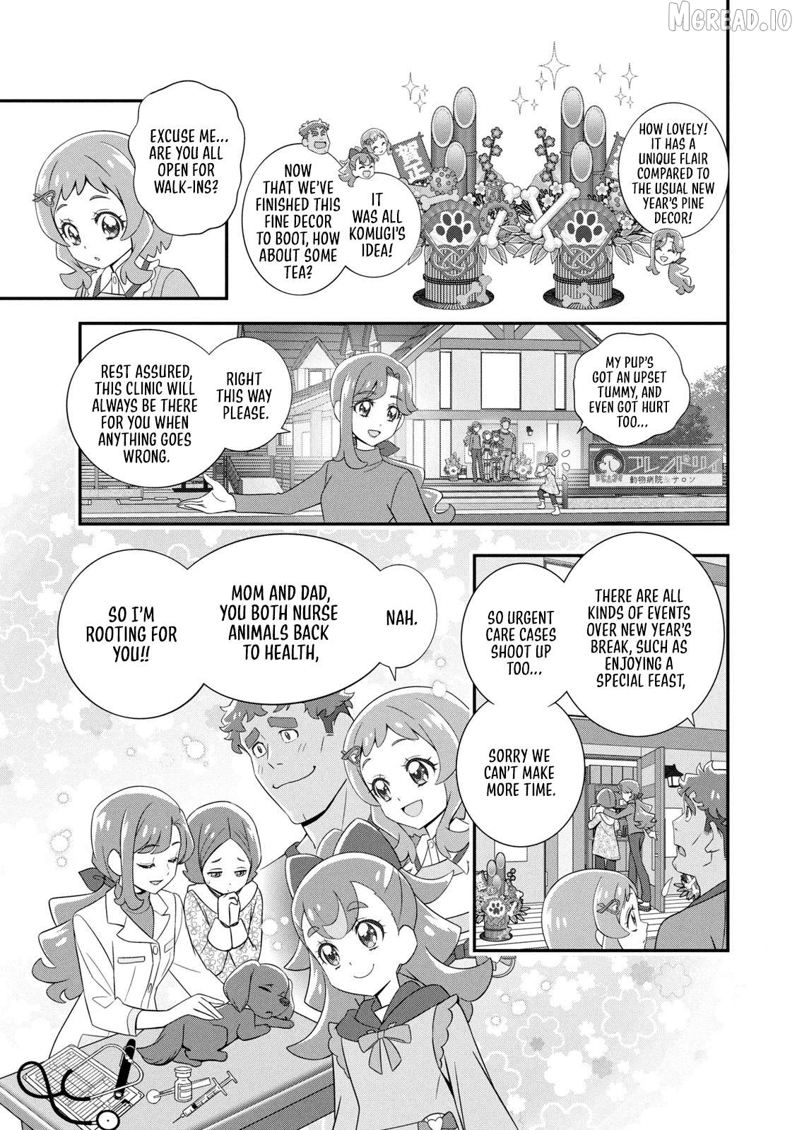 Wonderful Precure! Chapter 12 - page 5