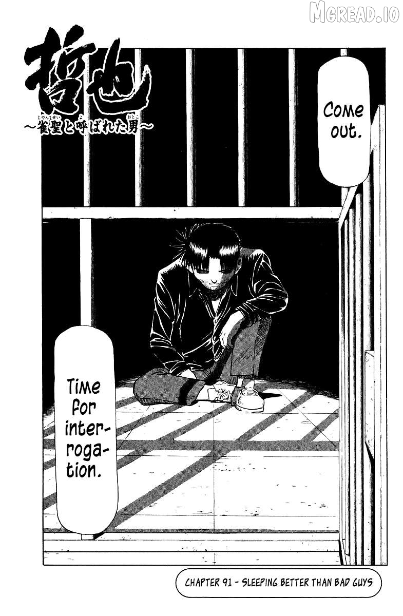 Tetsuya - Jansei to Yobareta Otoko Chapter 91 - page 1