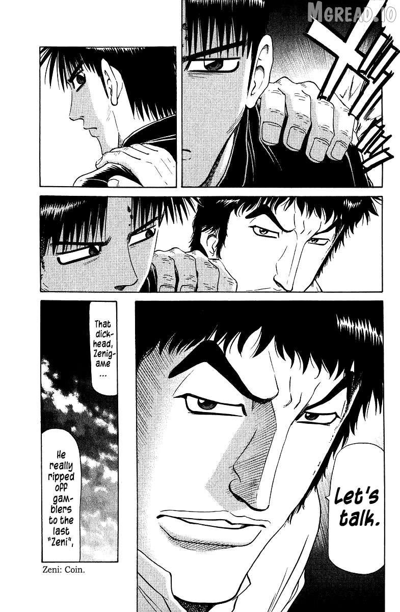Tetsuya - Jansei to Yobareta Otoko Chapter 91 - page 21