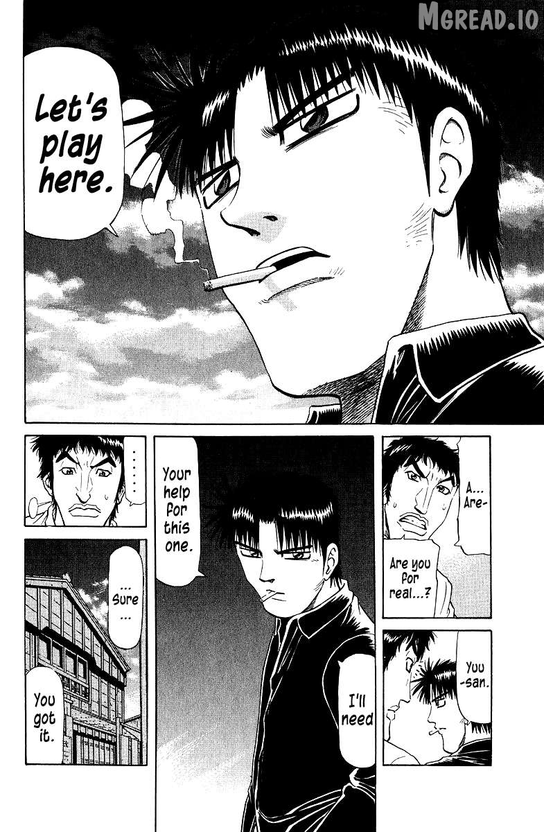 Tetsuya - Jansei to Yobareta Otoko Chapter 91 - page 25