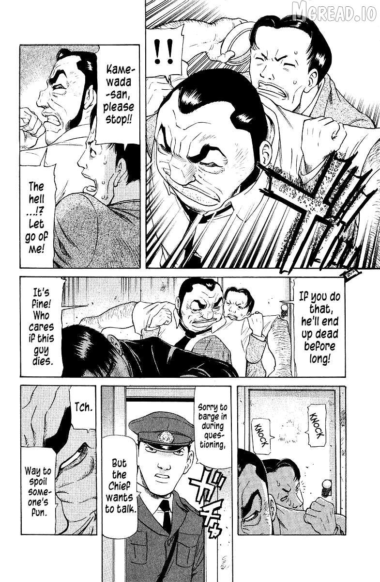 Tetsuya - Jansei to Yobareta Otoko Chapter 91 - page 4