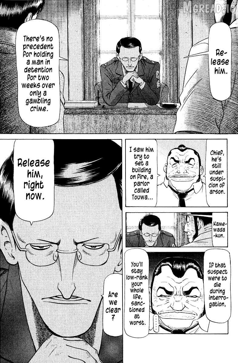 Tetsuya - Jansei to Yobareta Otoko Chapter 91 - page 5