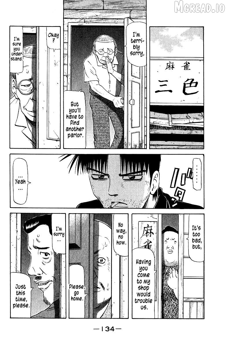 Tetsuya - Jansei to Yobareta Otoko Chapter 91 - page 8
