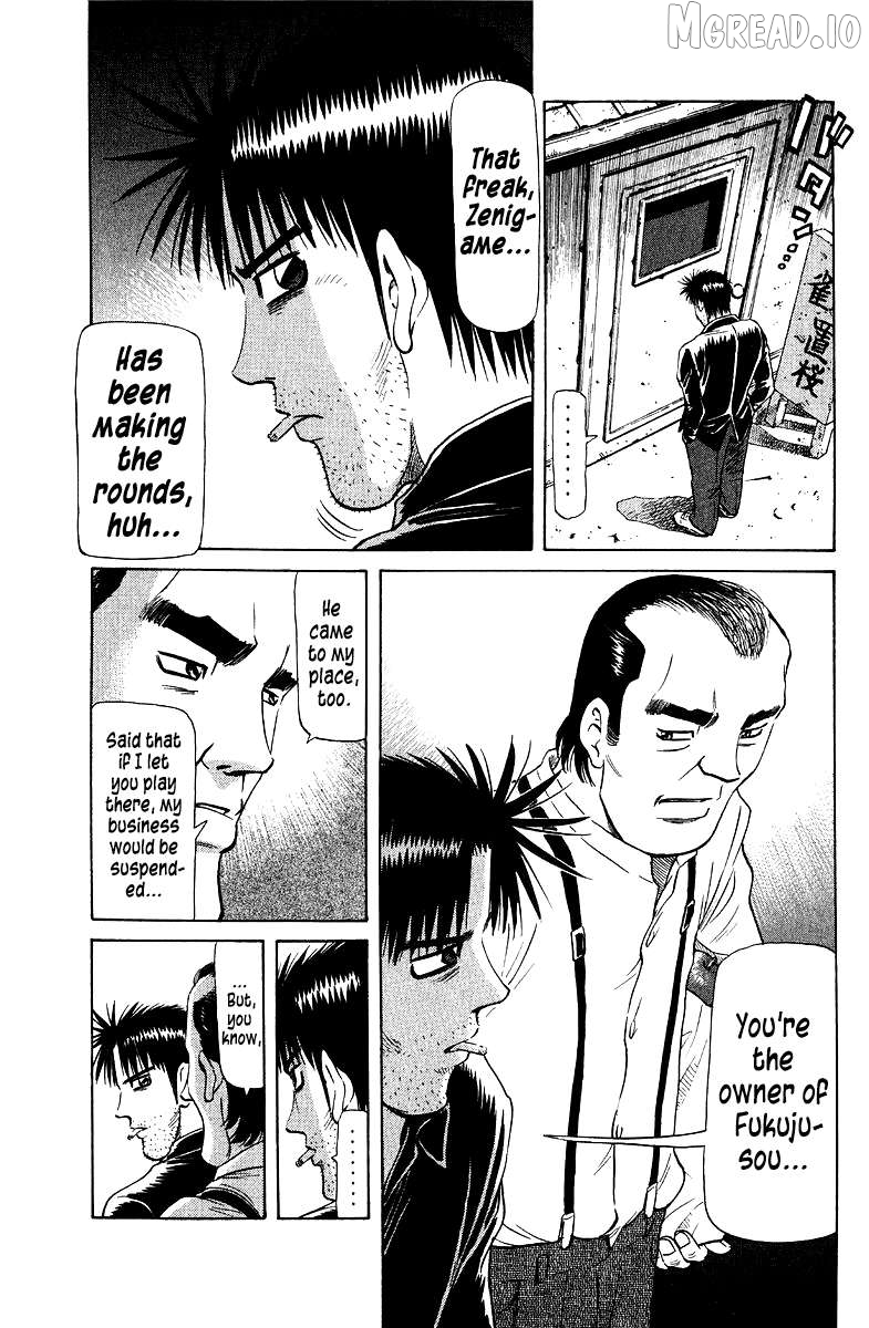 Tetsuya - Jansei to Yobareta Otoko Chapter 91 - page 9