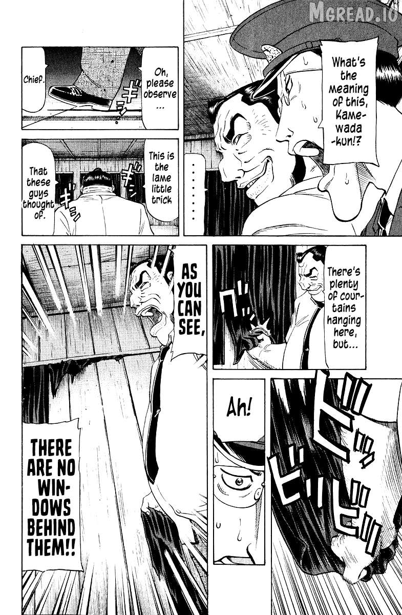 Tetsuya - Jansei to Yobareta Otoko Chapter 93 - page 10