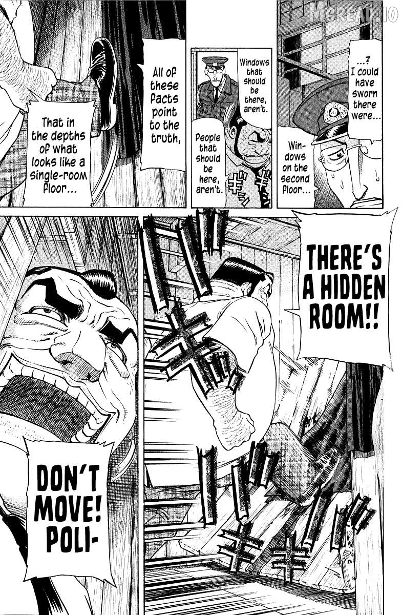 Tetsuya - Jansei to Yobareta Otoko Chapter 93 - page 11