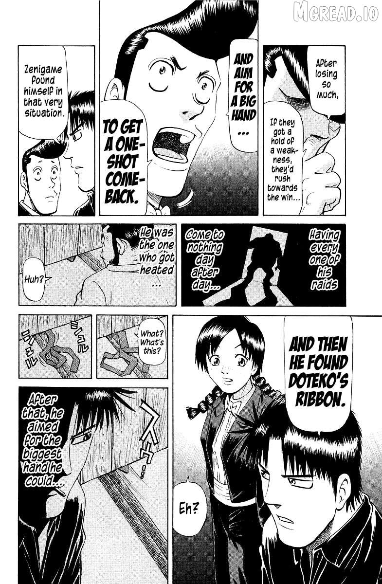 Tetsuya - Jansei to Yobareta Otoko Chapter 93 - page 16