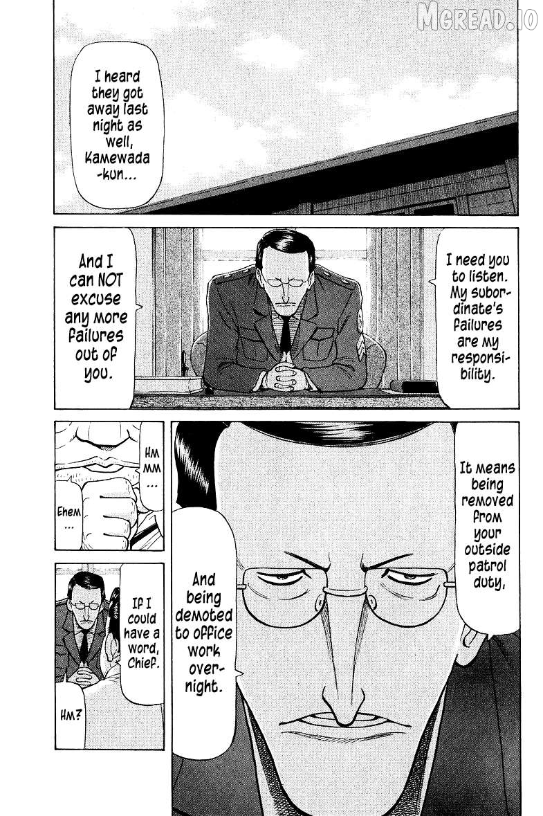 Tetsuya - Jansei to Yobareta Otoko Chapter 93 - page 3