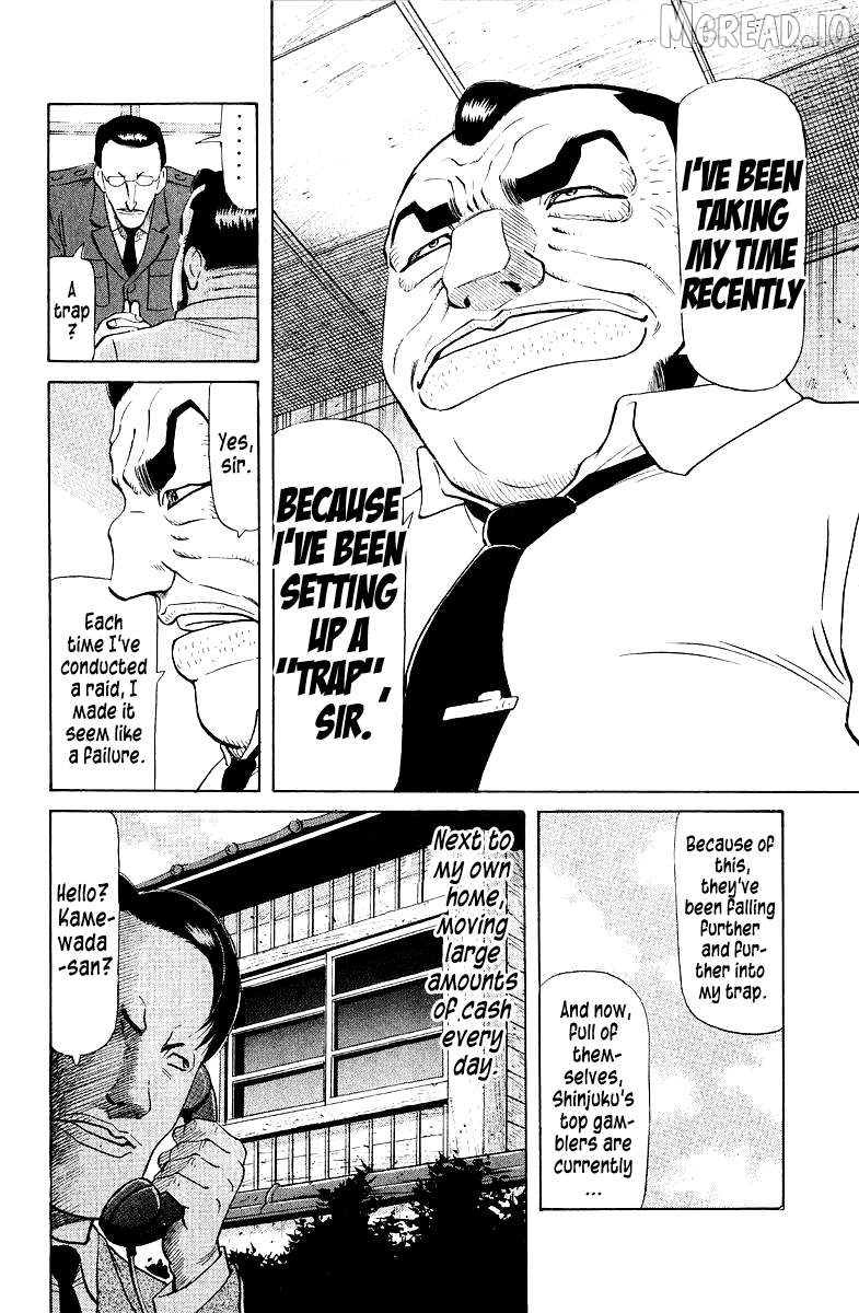 Tetsuya - Jansei to Yobareta Otoko Chapter 93 - page 4