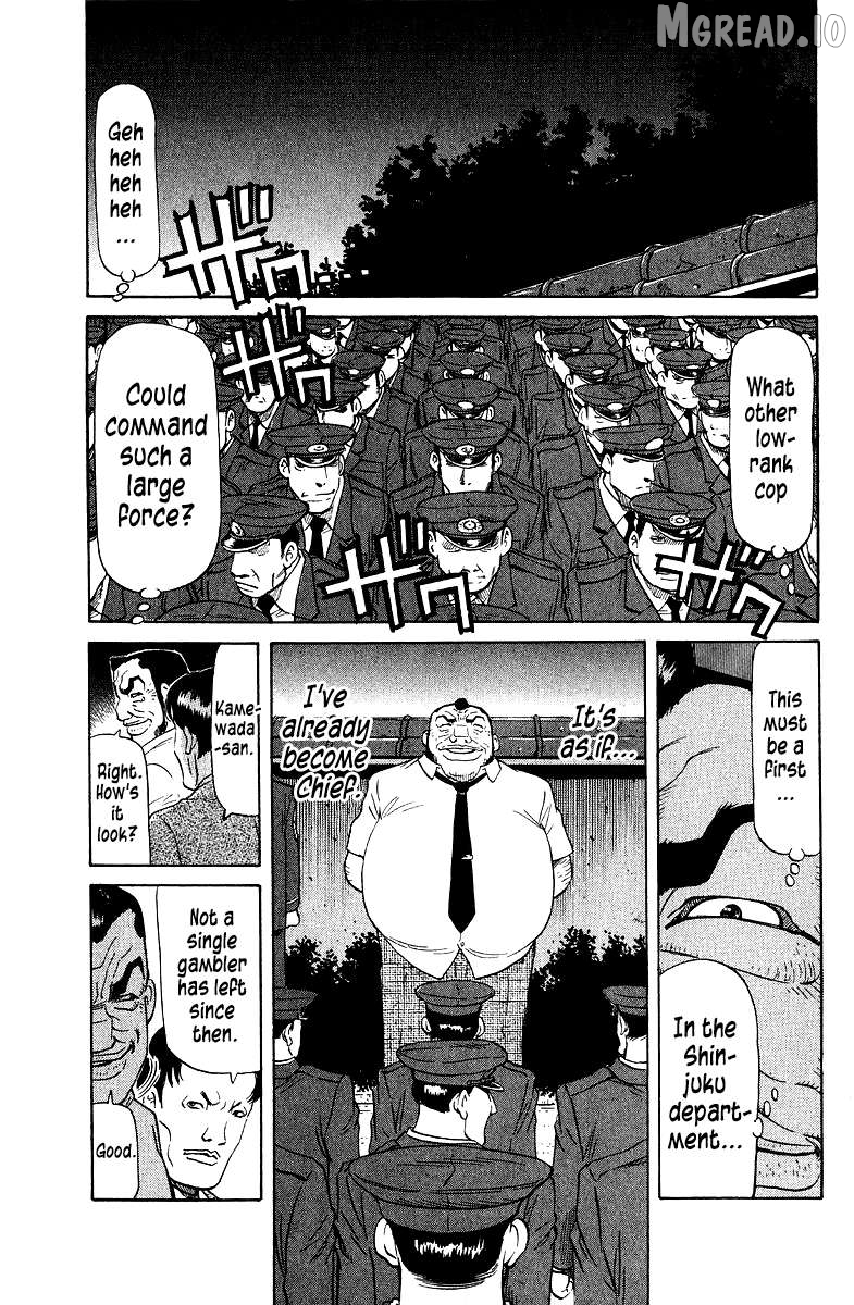 Tetsuya - Jansei to Yobareta Otoko Chapter 93 - page 7