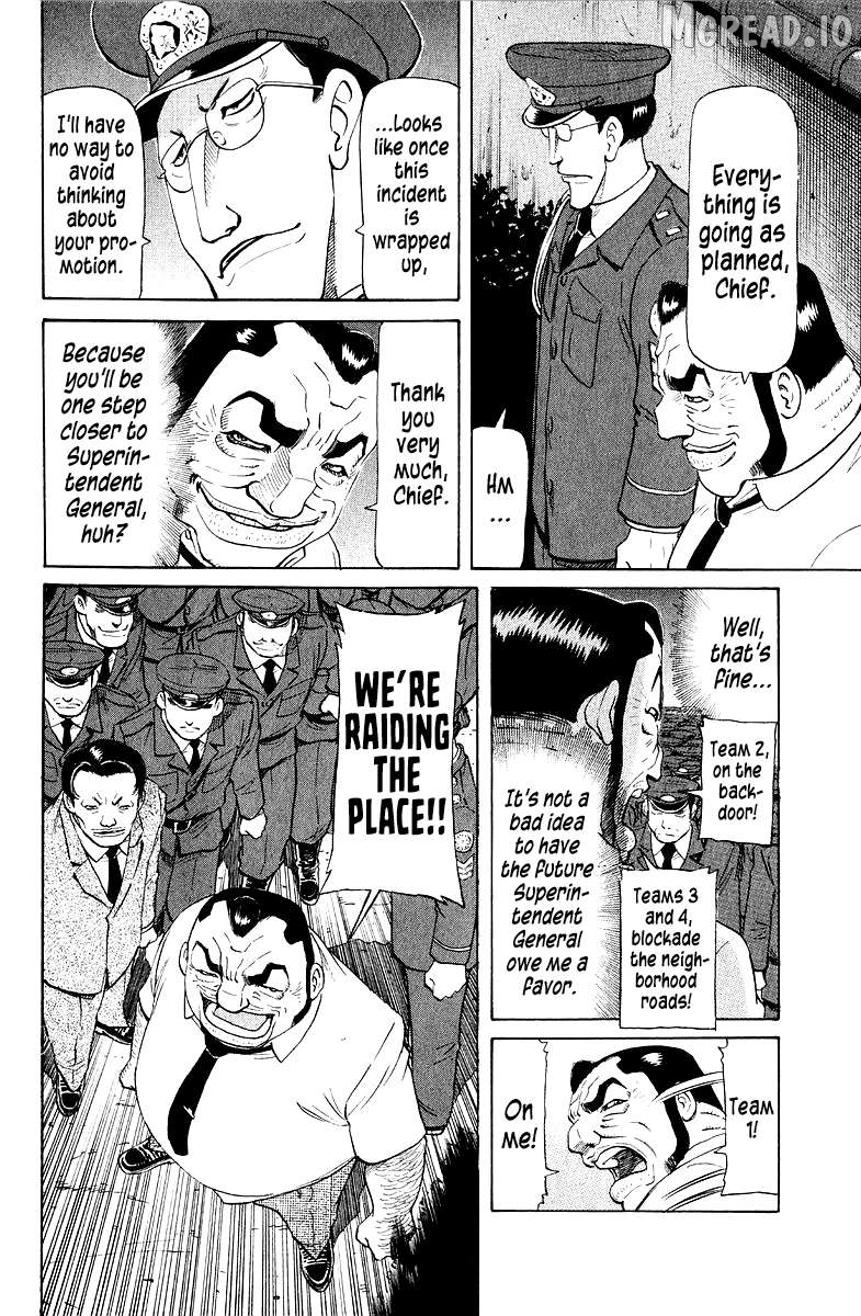 Tetsuya - Jansei to Yobareta Otoko Chapter 93 - page 8