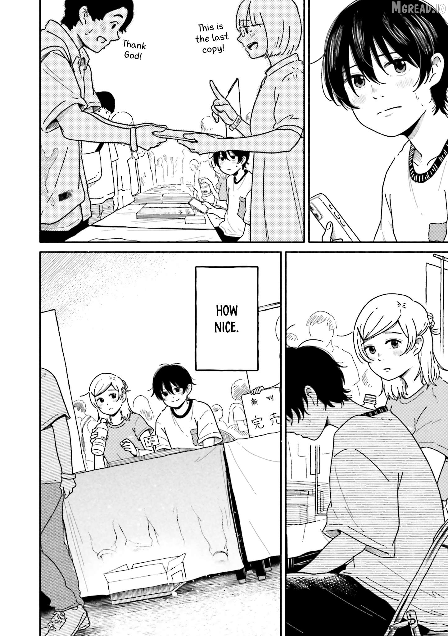 Asagi Iro no Saudade Chapter 10 - page 12