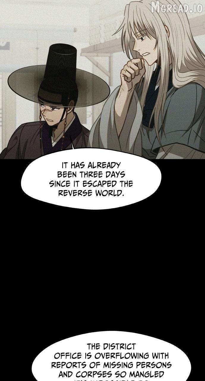 Return of the Gods Chapter 98 - page 51