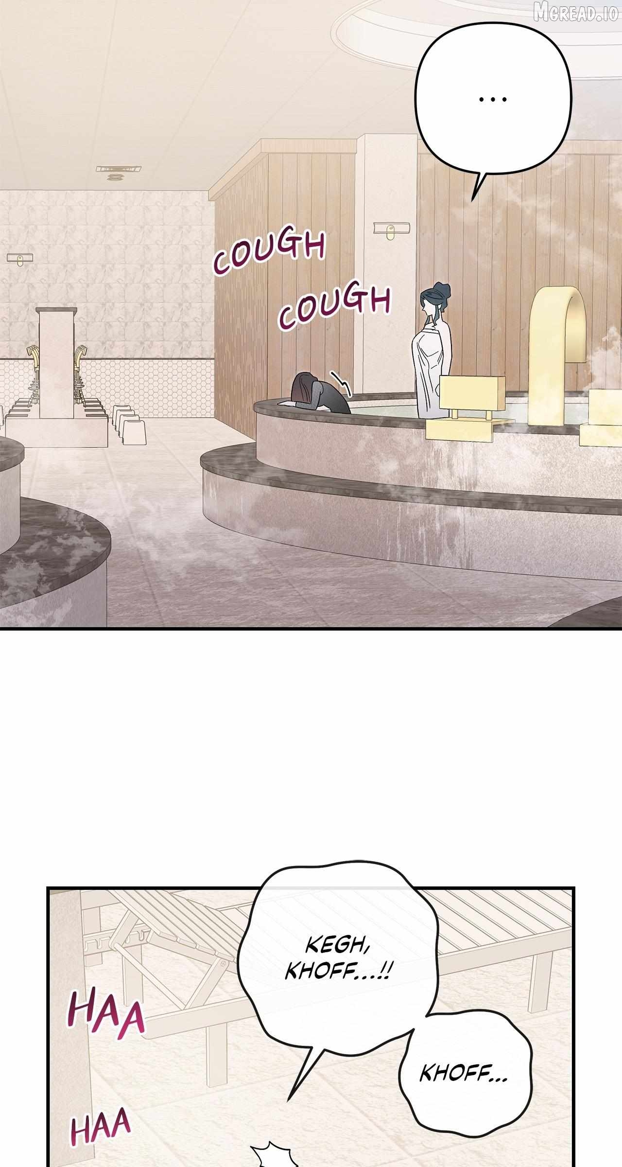 My Younger Sister Chooses Me Tonight Chapter 70 - page 30