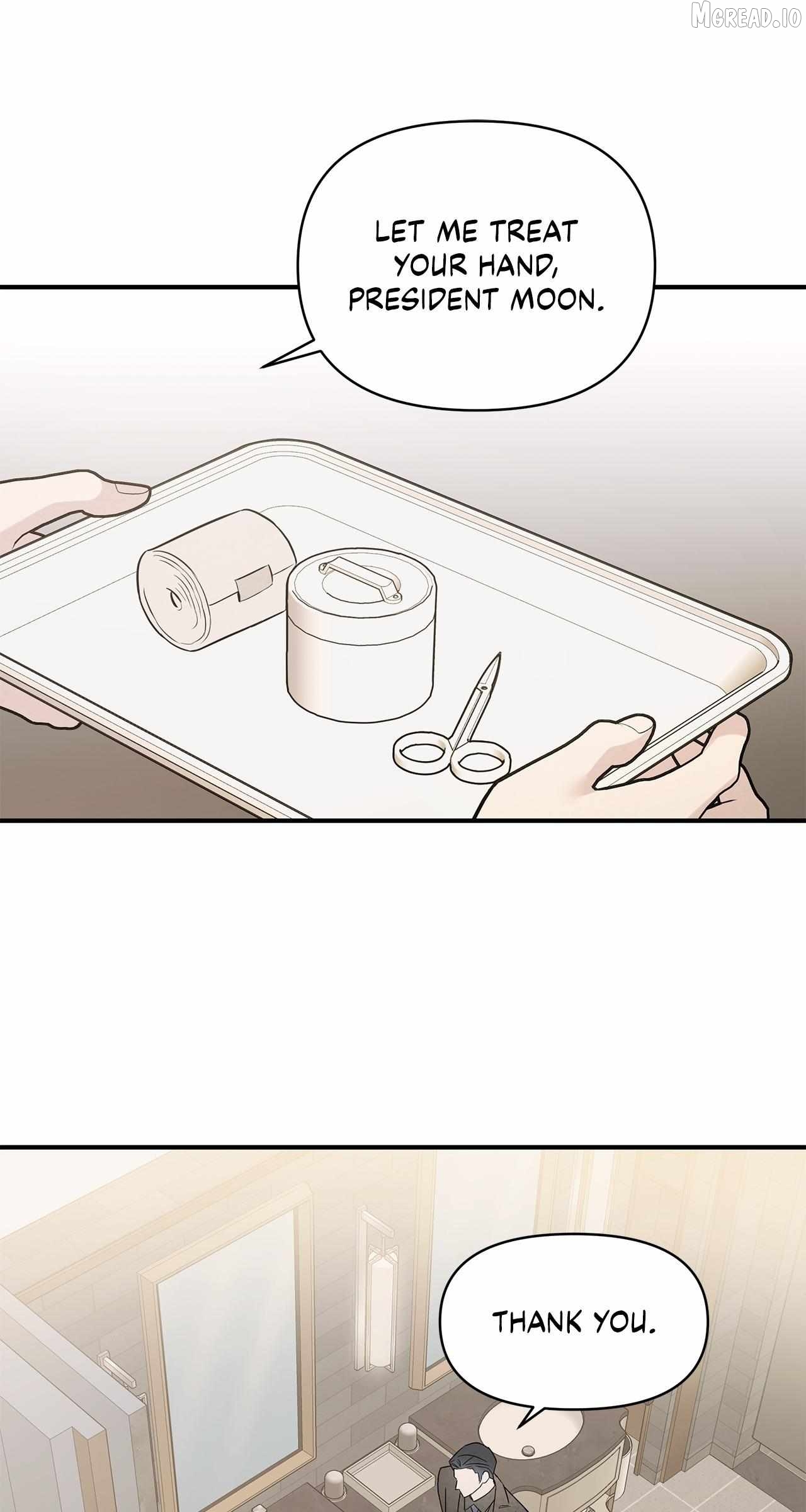 My Younger Sister Chooses Me Tonight Chapter 70 - page 45