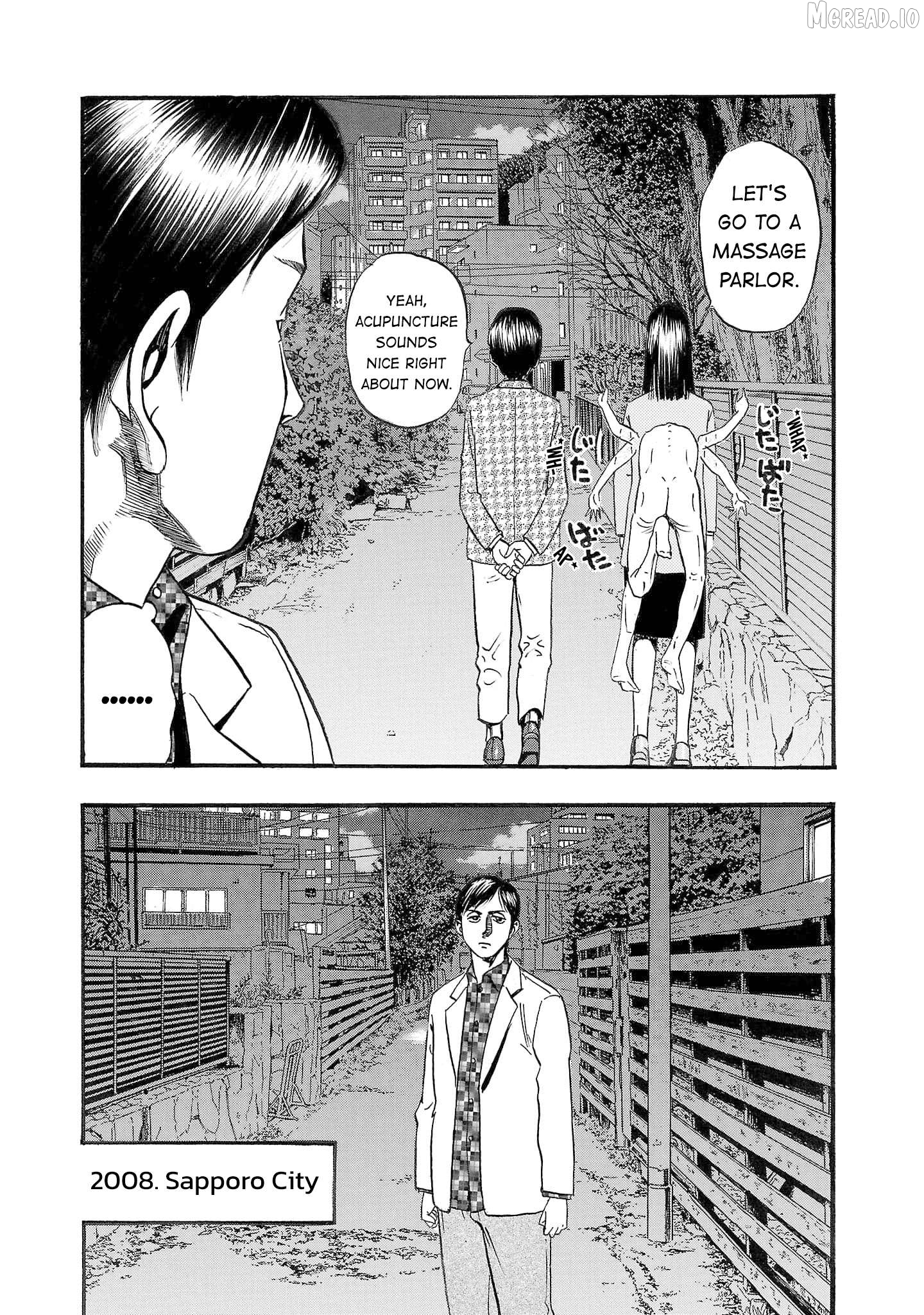 Fuan No Tane Plus Chapter 244 - page 4