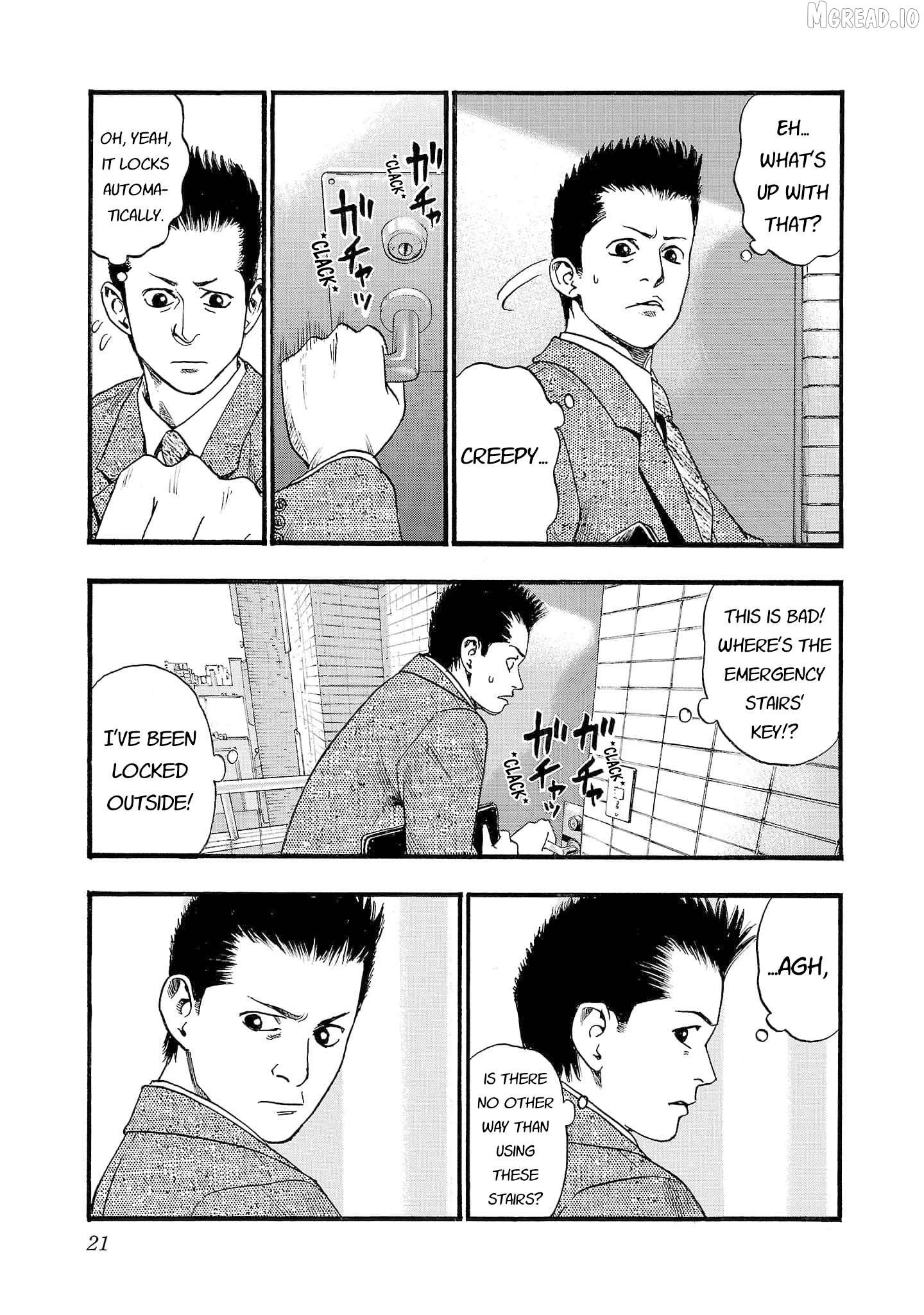 Fuan No Tane Plus Chapter 246 - page 4