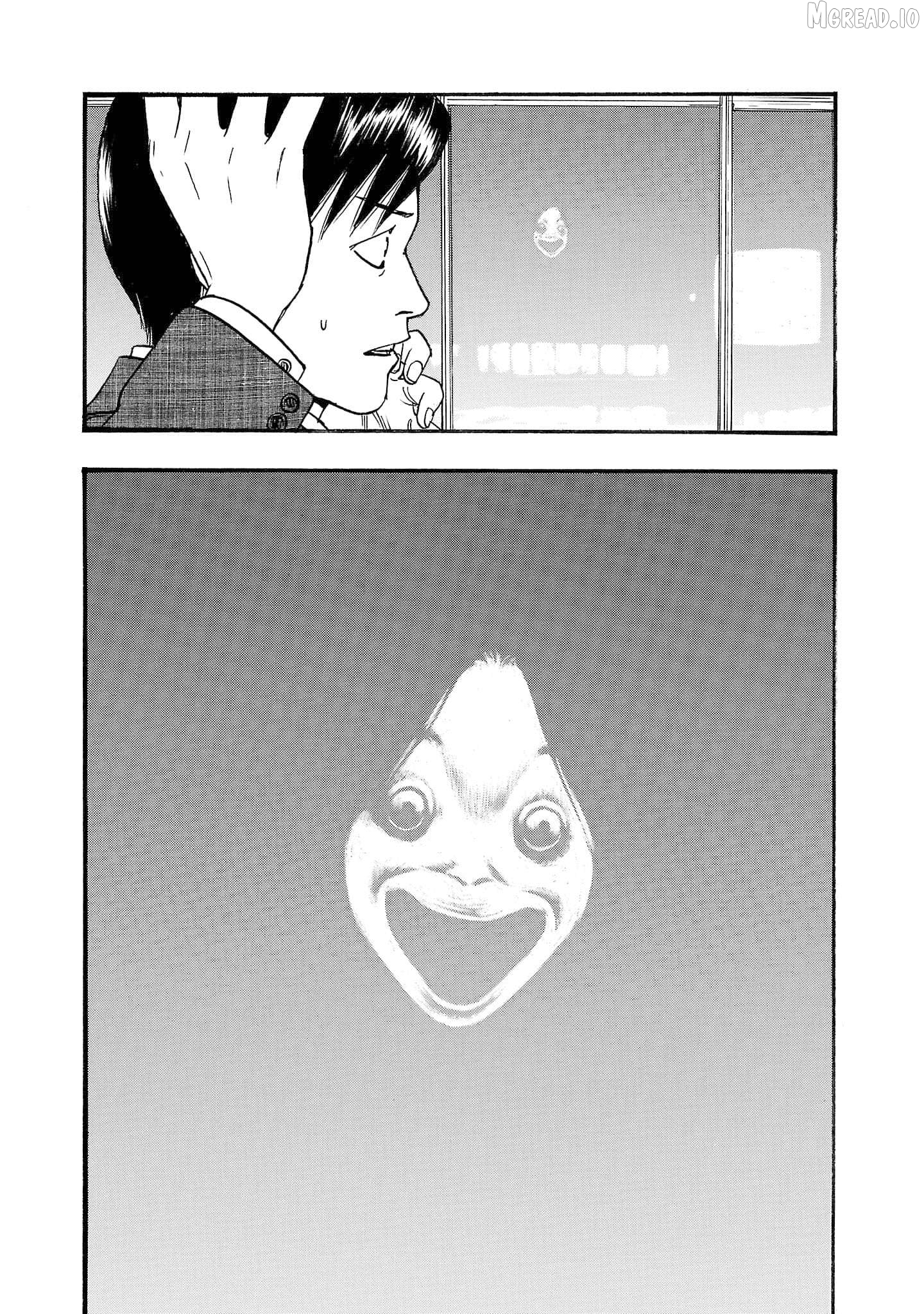 Fuan No Tane Plus Chapter 248 - page 2