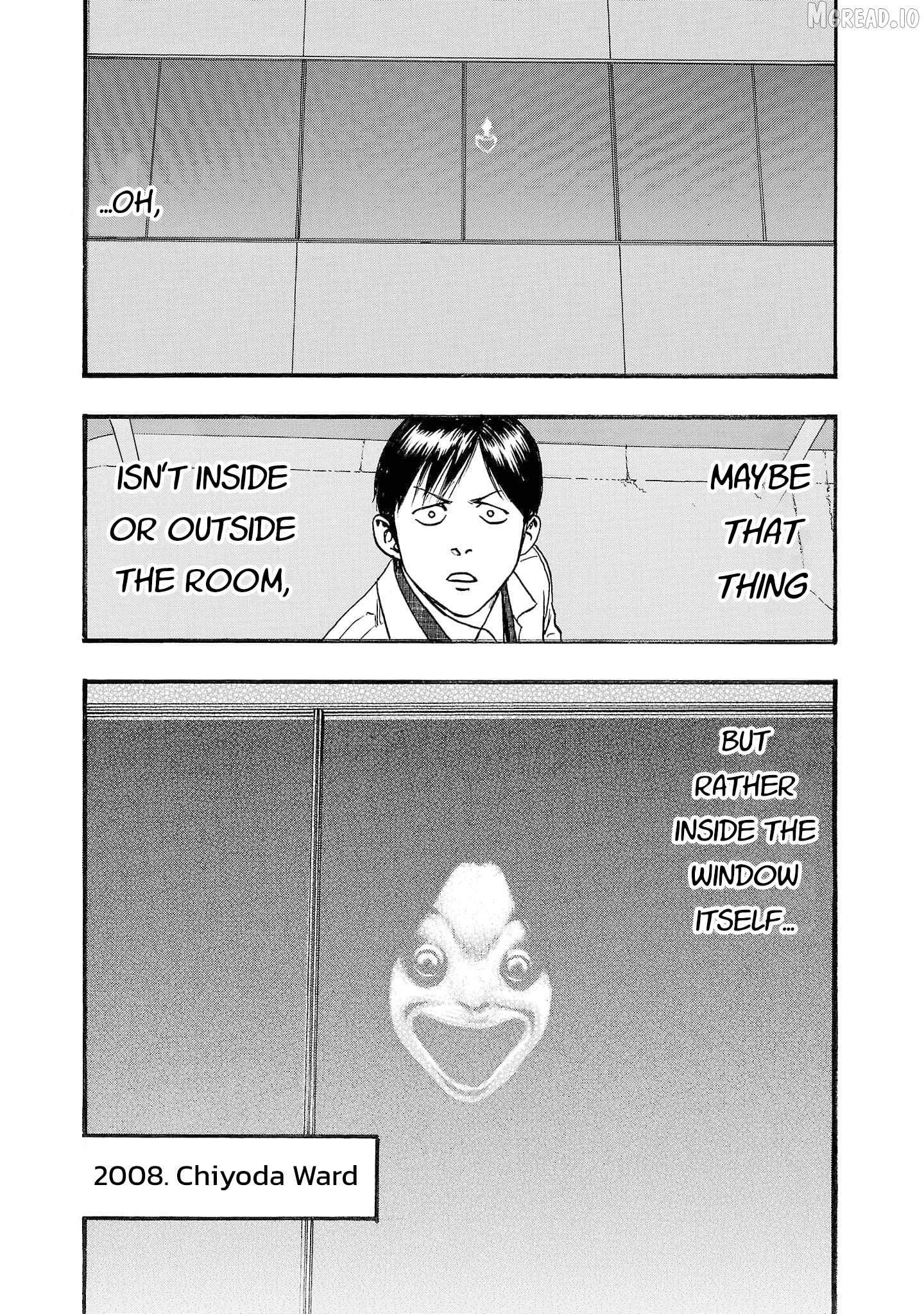 Fuan No Tane Plus Chapter 248 - page 4