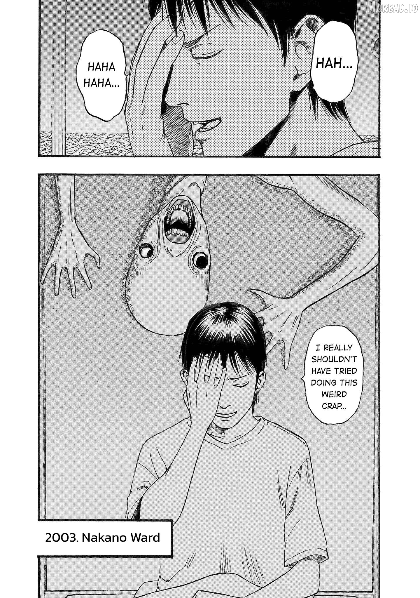 Fuan No Tane Plus Chapter 250 - page 7