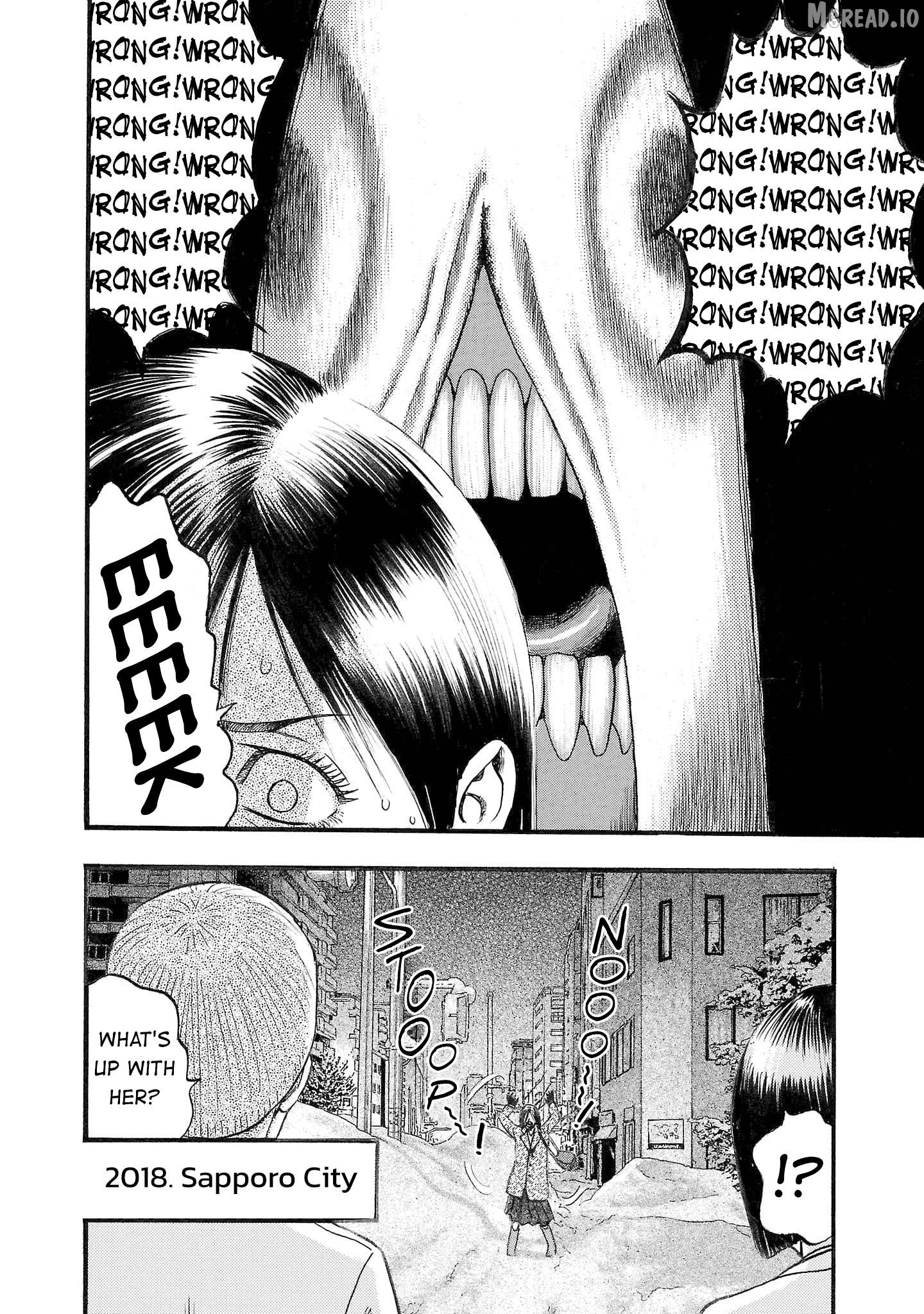 Fuan No Tane Plus Chapter 251 - page 4