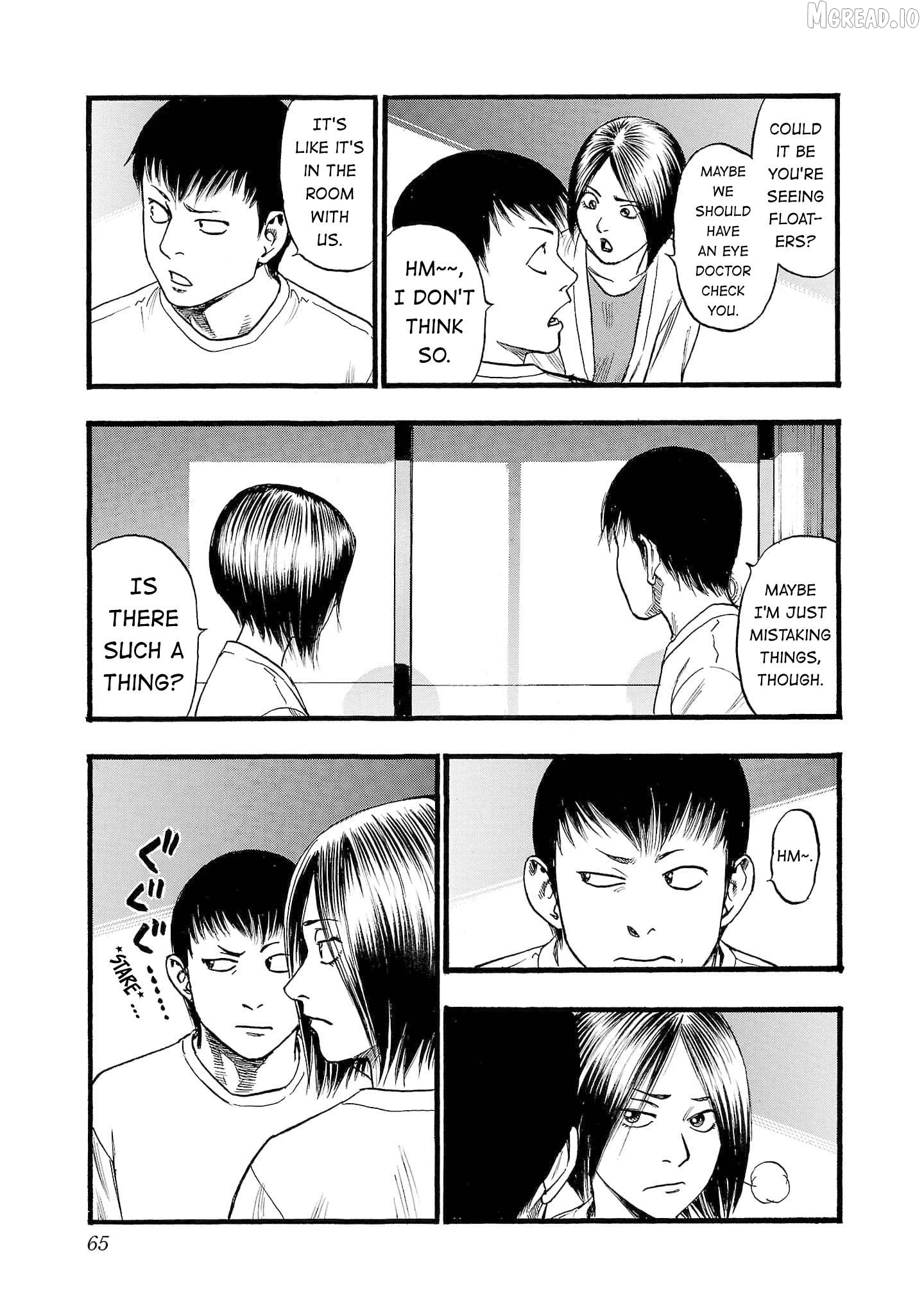 Fuan No Tane Plus Chapter 253 - page 3