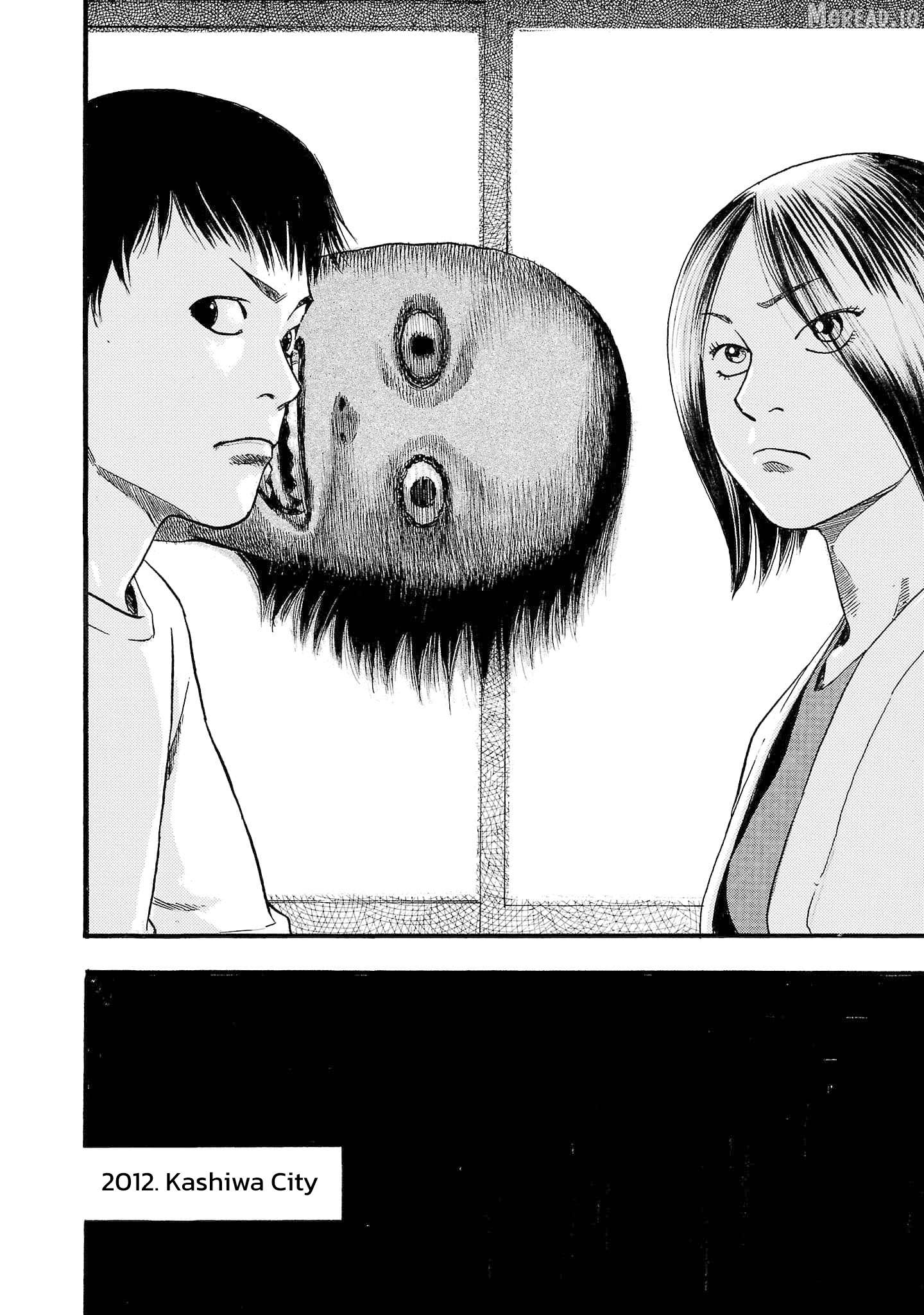 Fuan No Tane Plus Chapter 253 - page 4