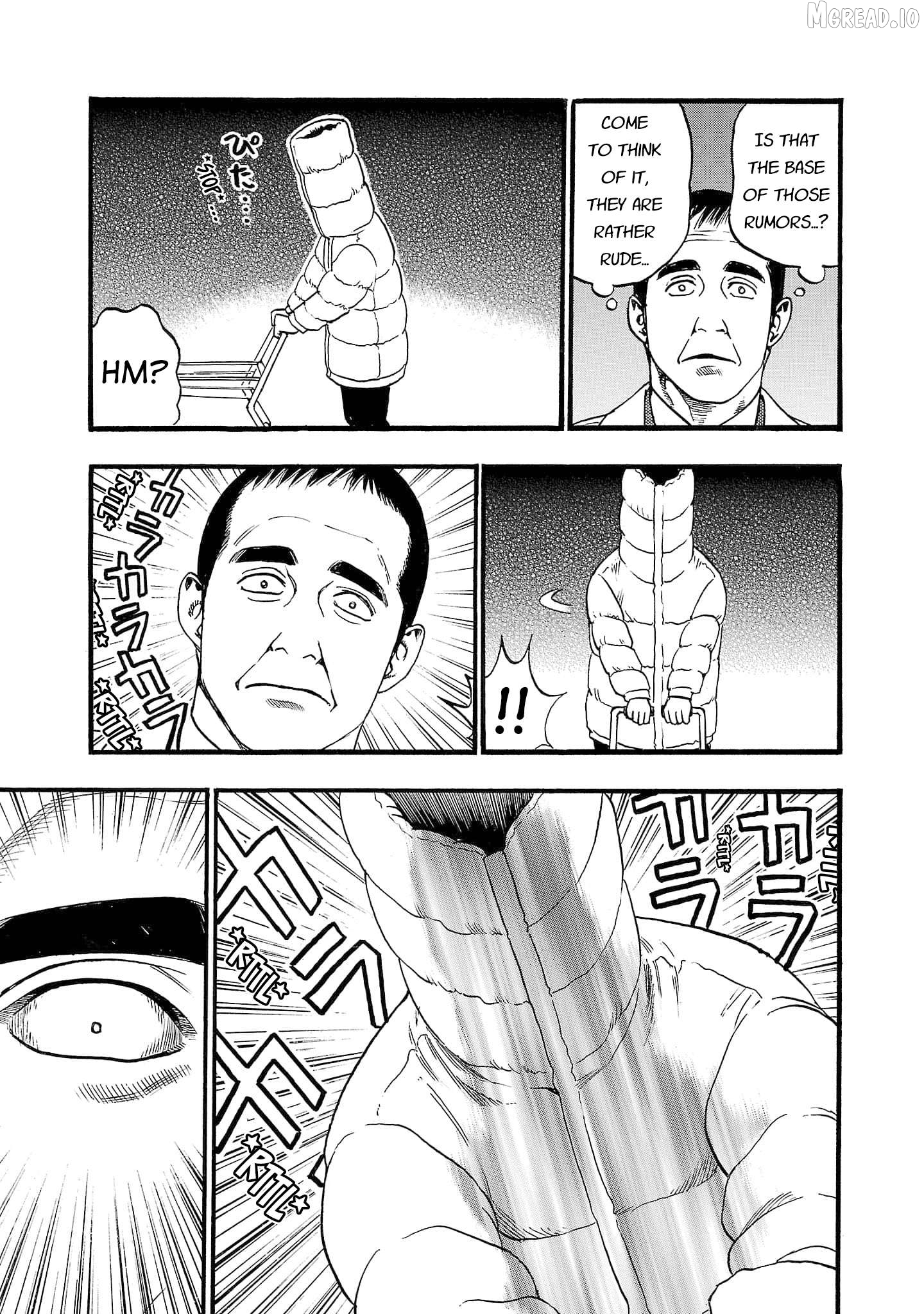 Fuan No Tane Plus Chapter 254 - page 5