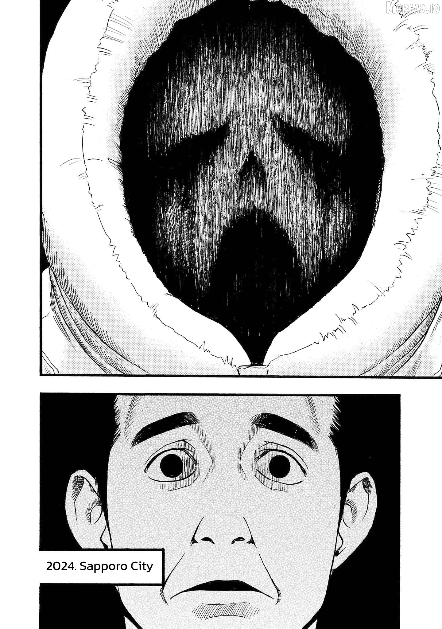 Fuan No Tane Plus Chapter 254 - page 6