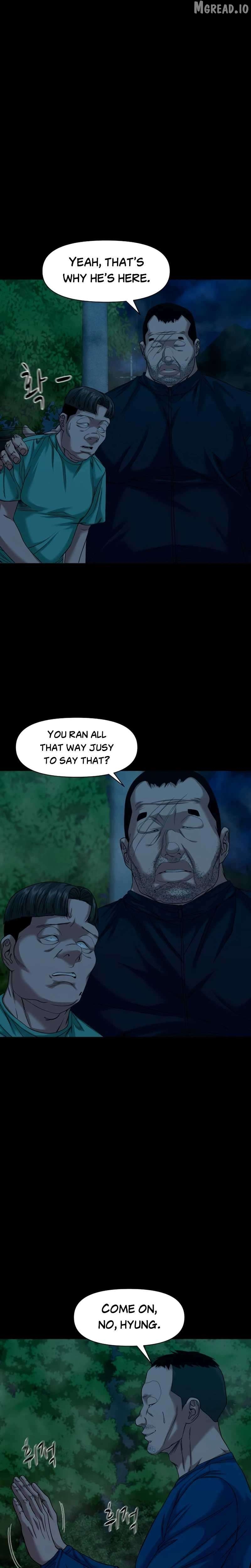 Mysterious Village Chapter 91 - page 12