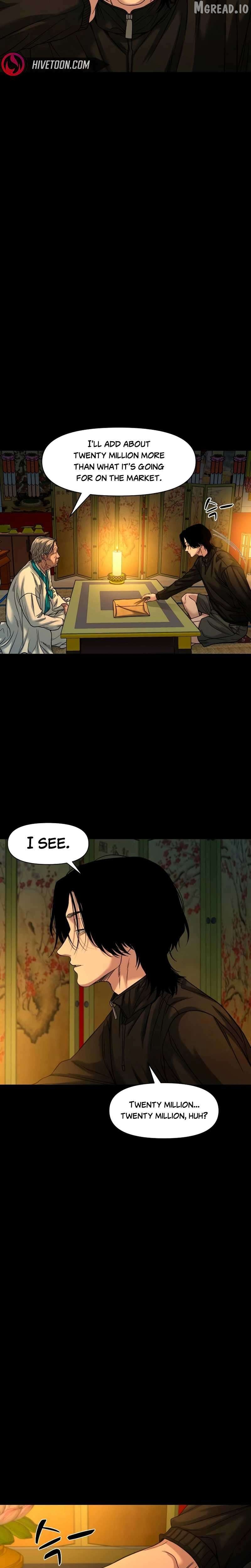 Mysterious Village Chapter 91 - page 19