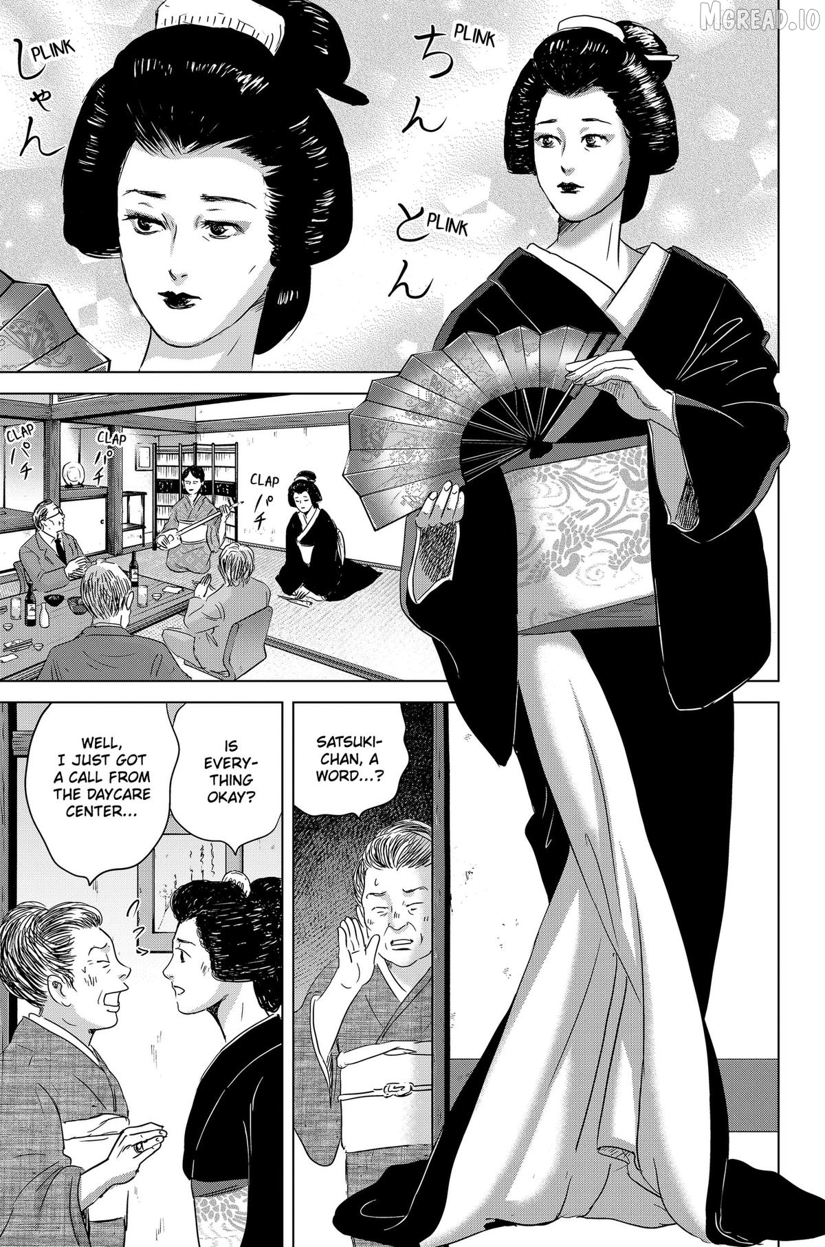 Thermae Romae redux Chapter 14 - page 15