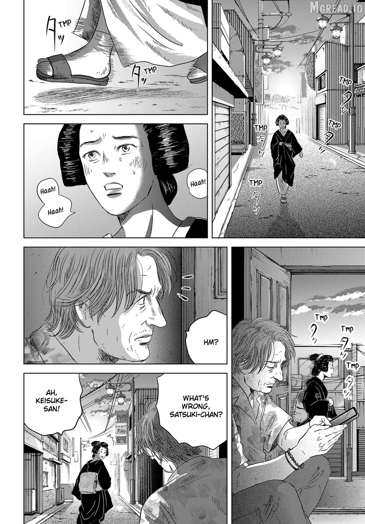 Thermae Romae redux Chapter 14 - page 16