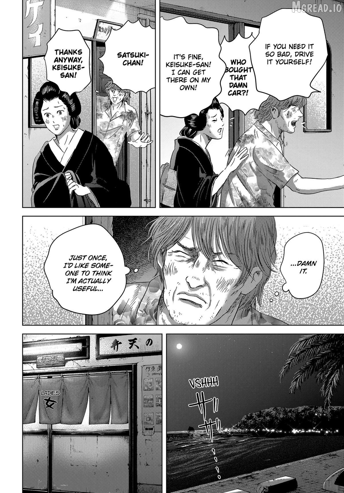 Thermae Romae redux Chapter 14 - page 18