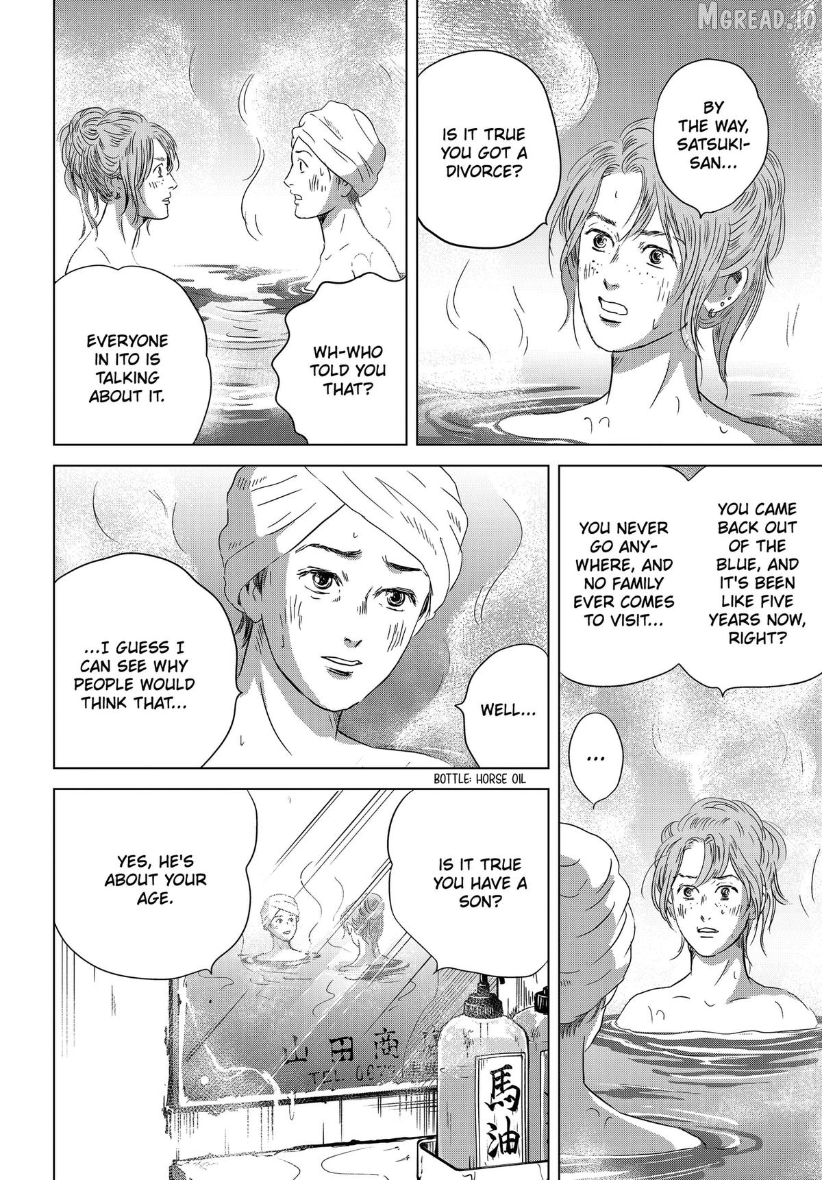 Thermae Romae redux Chapter 14 - page 22