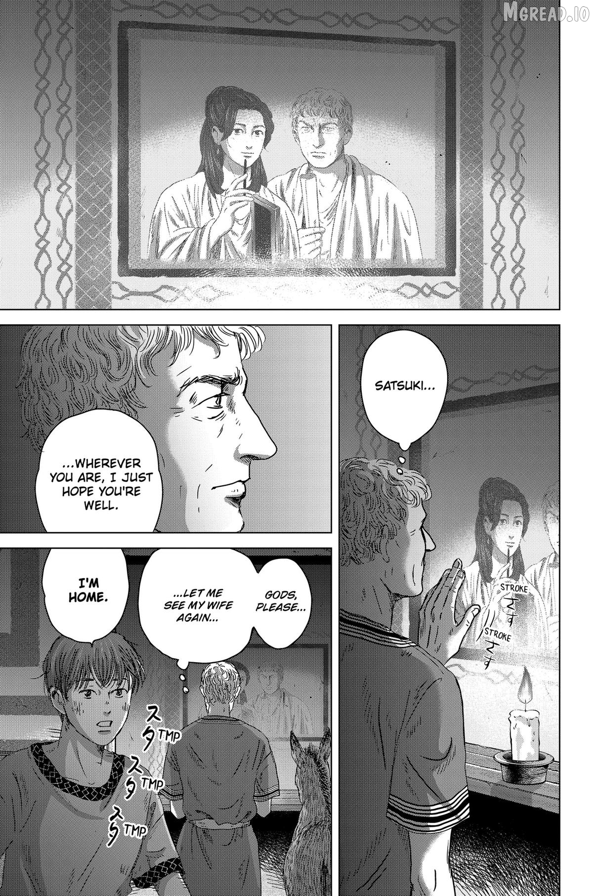 Thermae Romae redux Chapter 14 - page 35