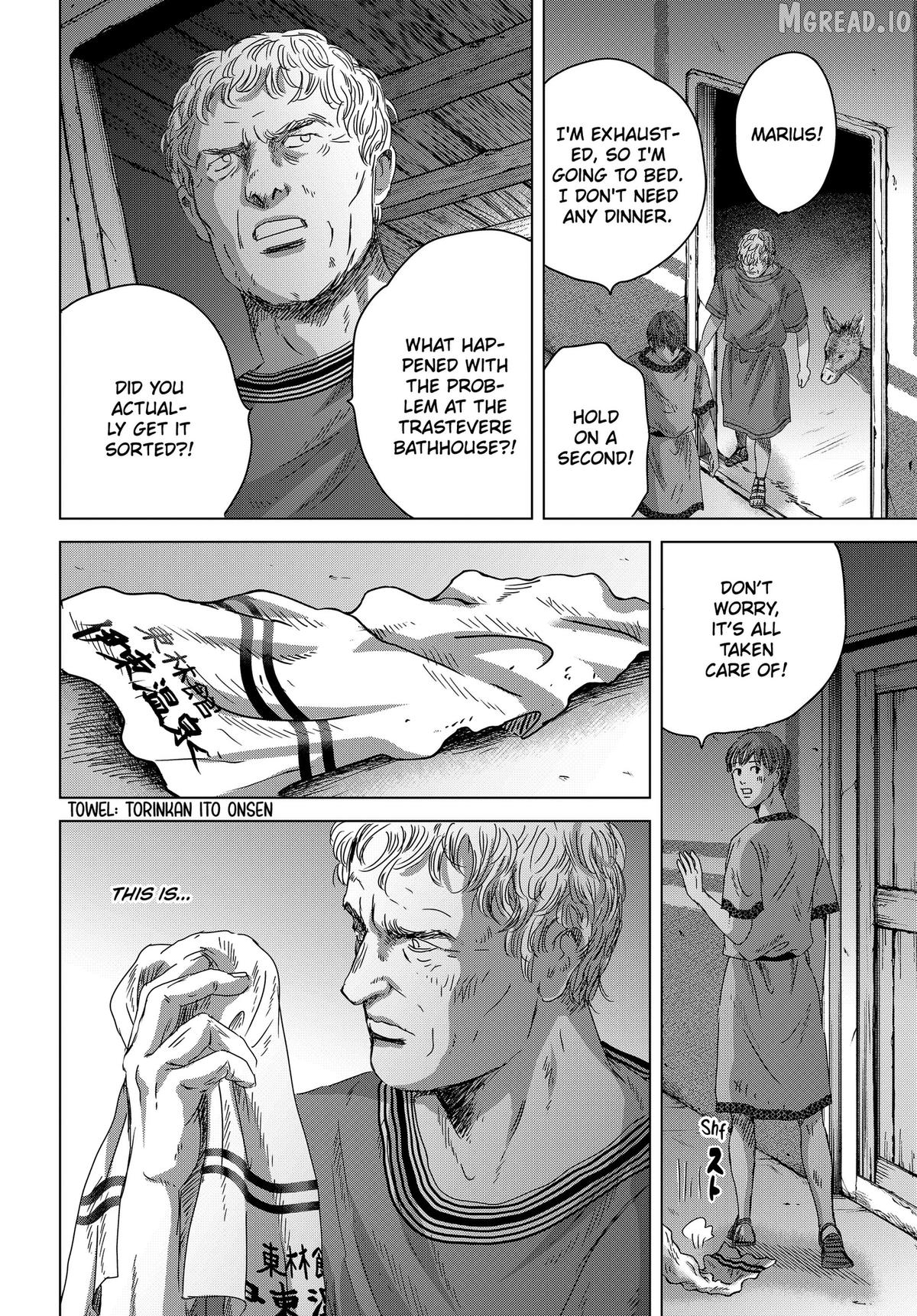 Thermae Romae redux Chapter 14 - page 36