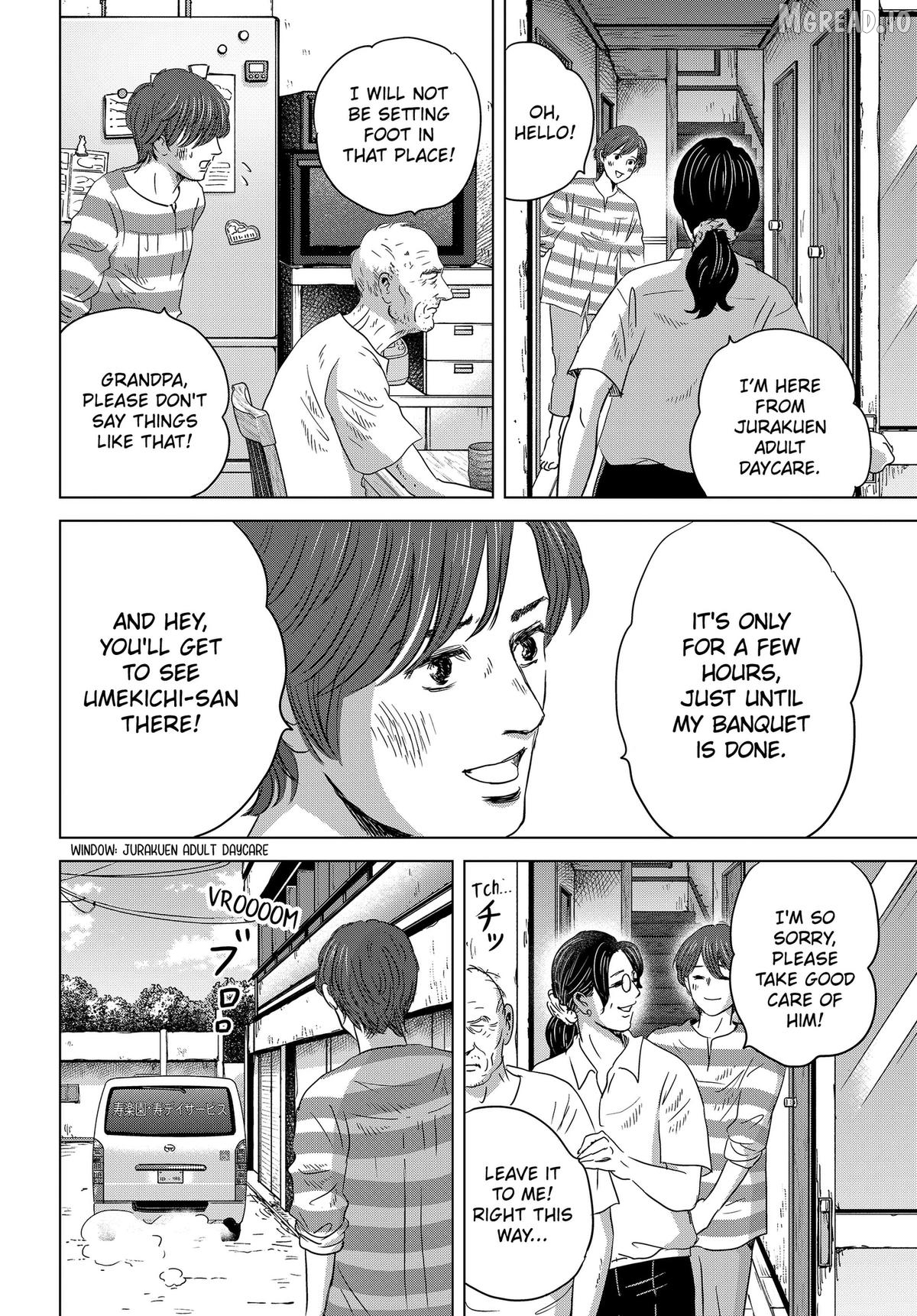 Thermae Romae redux Chapter 14 - page 6