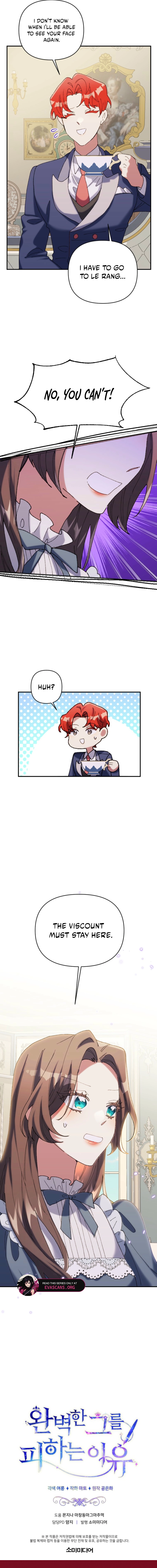 The Reason for Avoiding Him, the Perfect One Chapter 55 - page 17