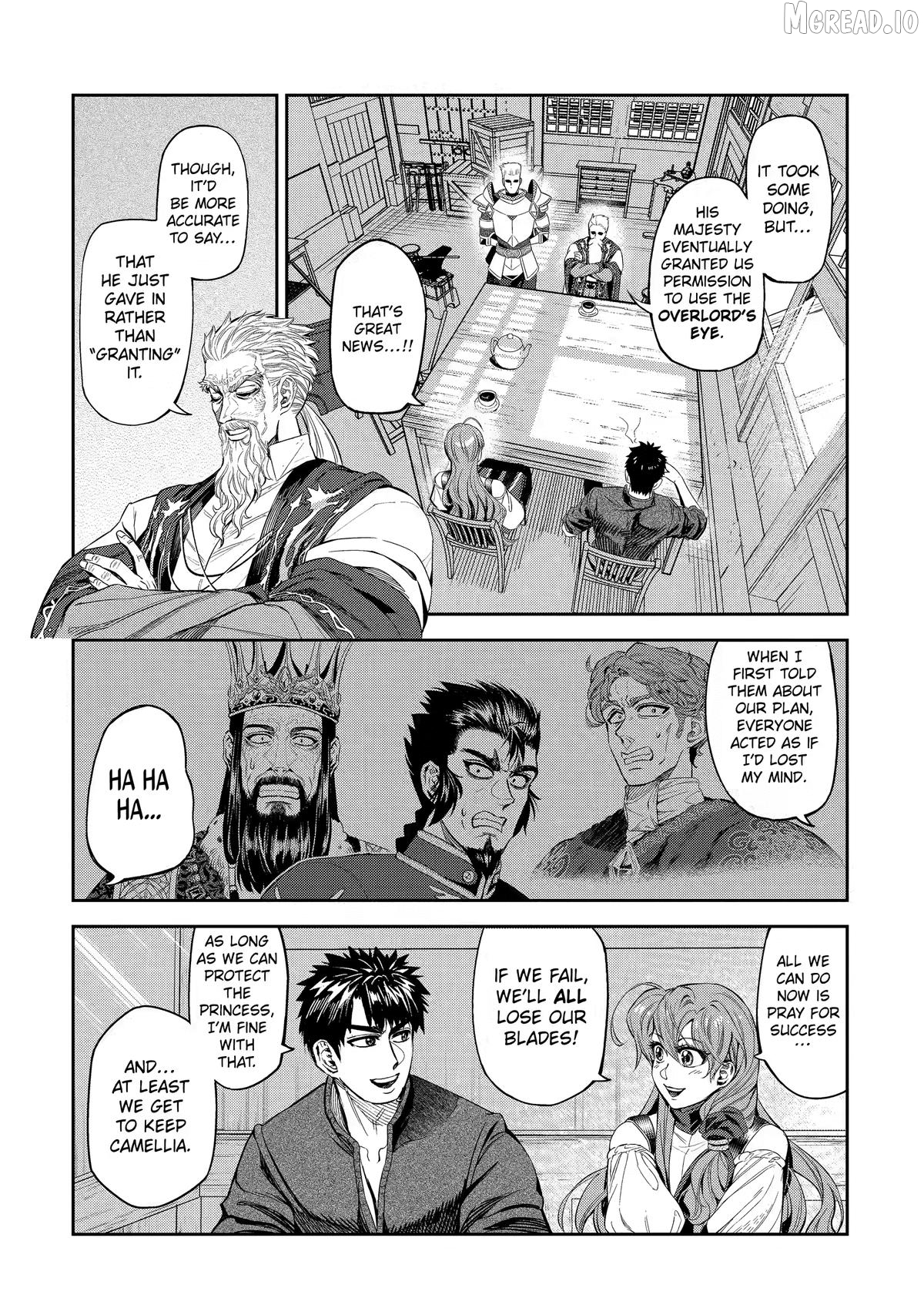 Isekai Toushou no Maken Seisaku Gurashi Chapter 16 - page 1