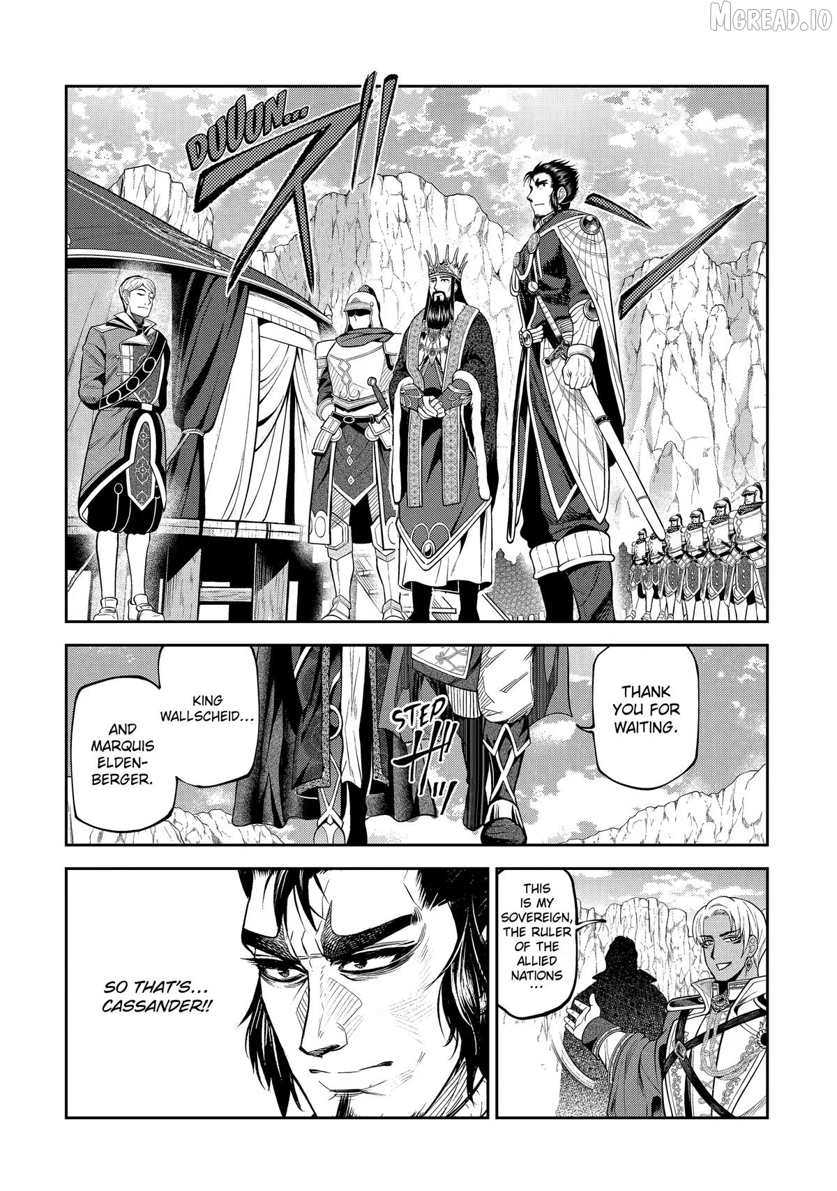 Isekai Toushou no Maken Seisaku Gurashi Chapter 16 - page 16
