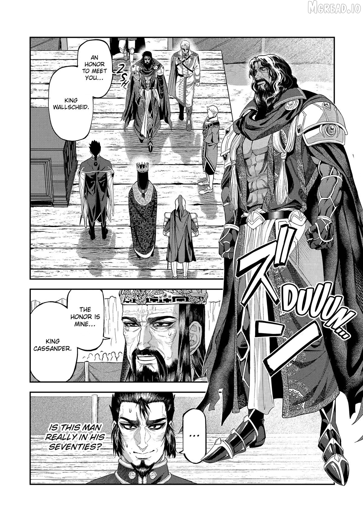 Isekai Toushou no Maken Seisaku Gurashi Chapter 16 - page 17
